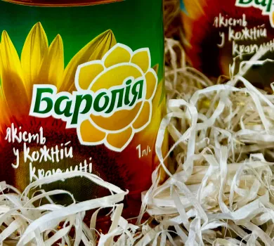 КВ АГРО ГРУП